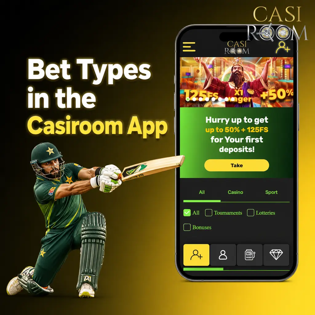 Casiroom app bet types: single, double, treble, accumulator and line bets explained